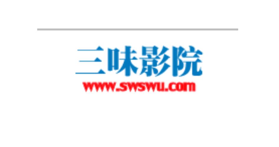 三味影院在线观看 - 最新热播电影电视剧免费追剧,高清无广告畅享视听体验