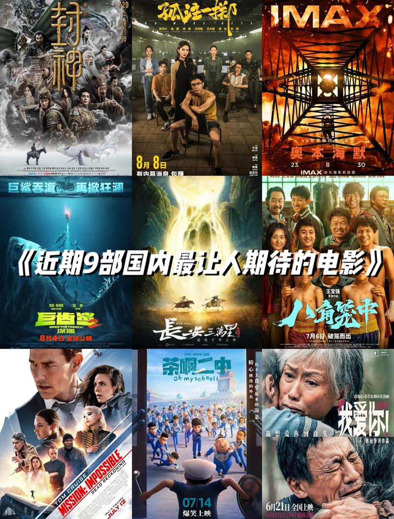 飘雪影院在线观看免费完整版｜高清无广告追剧神器｜最新电影电视剧资源抢先看