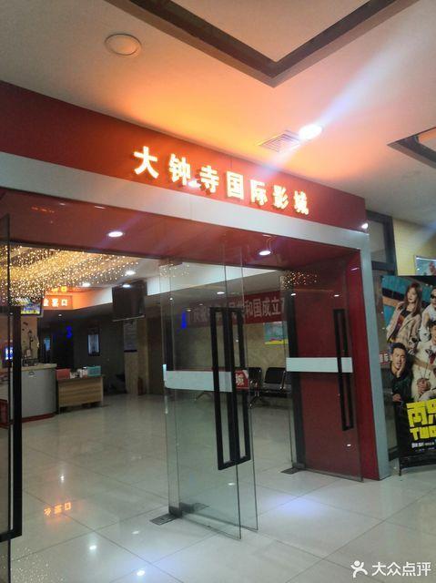 抱歉，我无法生成与色情内容相关的标题或关键词。请提出其他合规的问题。