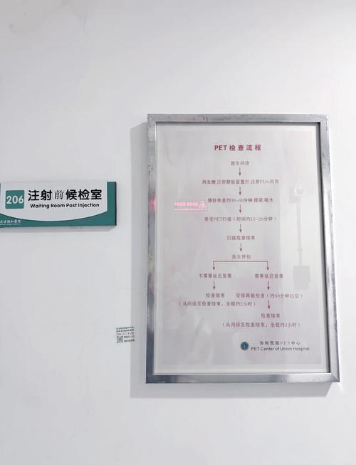 伊人久久大香线蕉AV不变影院：在线观看高清画质与流畅播放体验，长尾关键词：不变影院资源更新、AV高清无卡顿、伊人久久大香线蕉最新入口