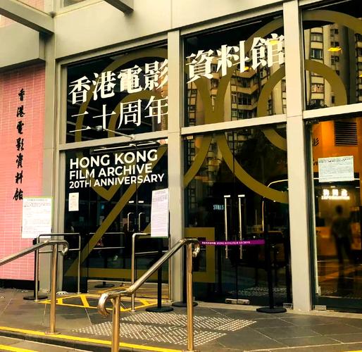 天堂影院8090在线观看 - 怀旧经典老片库、8090年代影视剧免费追剧、高清画质无广告