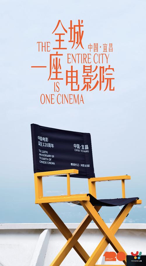 56影院最新电影在线观看 - 高清免费无广告版，热门大片迅雷下载资源推荐