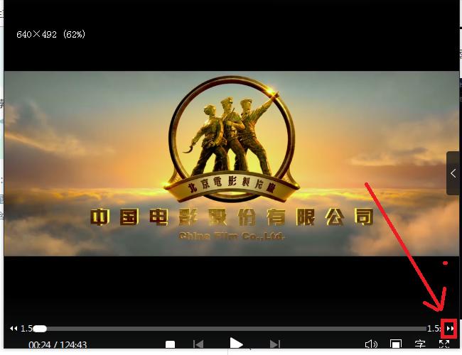 大上海电影院今日排片表一览（附热门影片场次+购票指南）