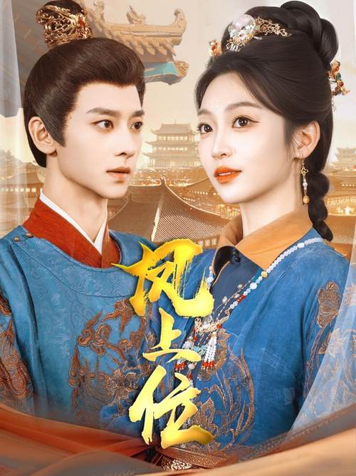 yy4138殇情影院手机版在线观看 | 免费追剧神器、高清无广告、极速流畅播放体验