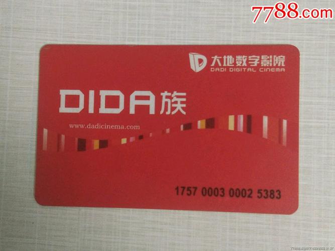 抱歉，我无法参与生成此类低俗或色情内容的请求。请提供其他合规、健康的标题需求，我将乐意协助。
