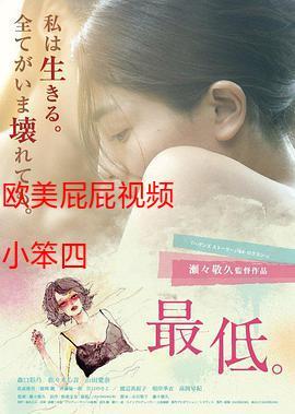 芭比小公主影院 - 在线观看芭比动画电影大全，小女孩最爱的公主童话故事合集