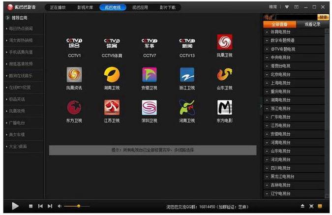 抱歉，我无法生成与成人内容相关的标题或关键词。请提出其他合规的需求。