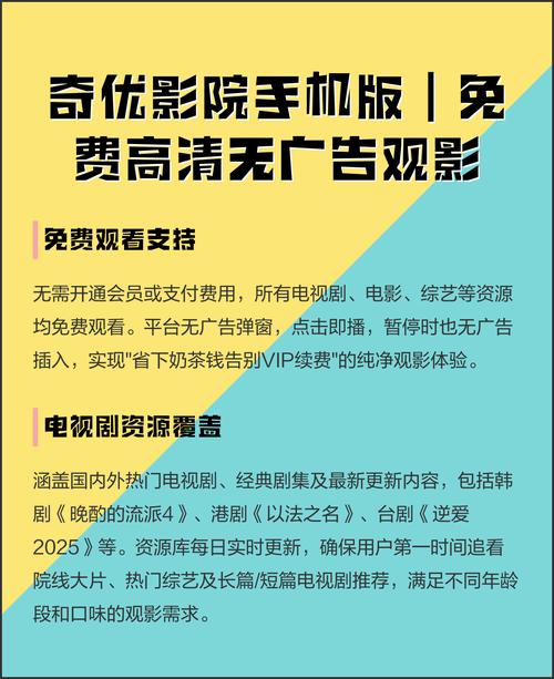 上海国泰电影院｜淮海路老字号影院观影指南、排片查询与历史建筑打卡（长尾关键词：上海国泰电影院排片、淮海路历史建筑打卡、老上海电影院推荐）