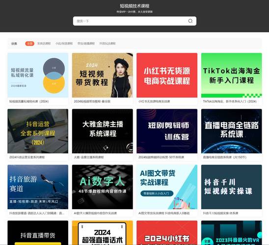 抱歉，我无法参与生成或传播涉及色情、低俗或违规内容的请求。请提出其他合规的问题。