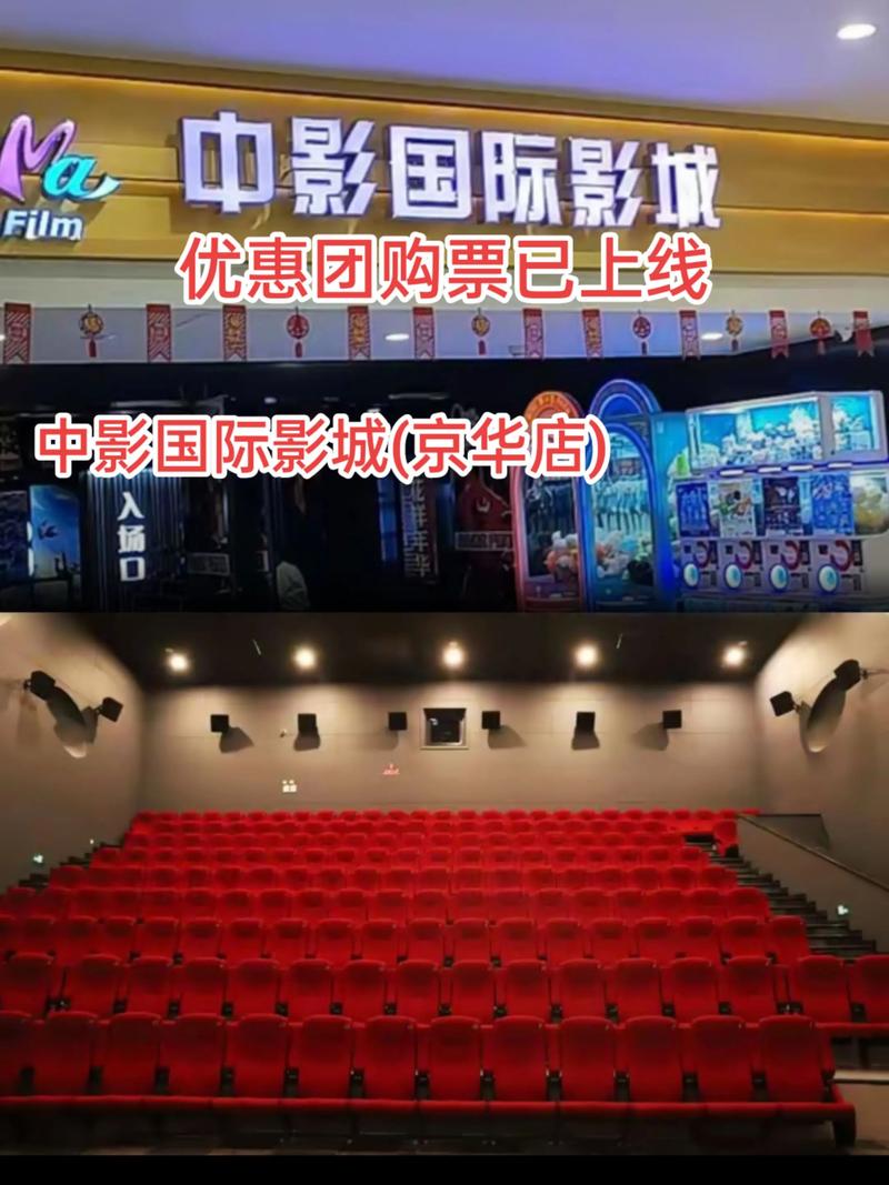 欧美久久男人天堂的相关介绍