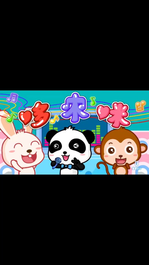 艾玛影院在线观影指南 | 艾玛影院最新电影更新 | 艾玛影院免费高清资源