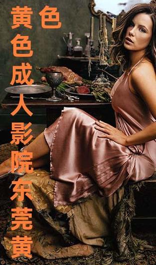 蓝狐影院在线观看 - 最新热门电影电视剧免费追剧平台
