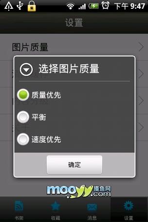 啪啪啪啪啪人妻的相关介绍