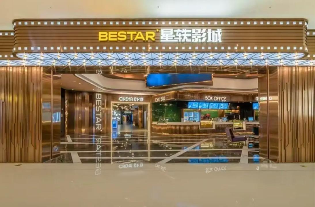 老湿影院付费一分钟观看体验：短时付费内容如何抓住观众心理（长尾关键词：老湿影院收费模式、一分钟视频观看价值、短视频付费趋势）