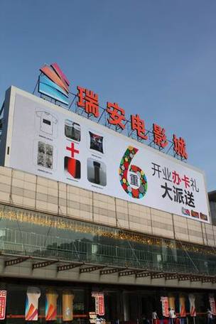 夏同学影院 - 在线免费追剧神器，最新热门电影电视剧高清无广告观看指南