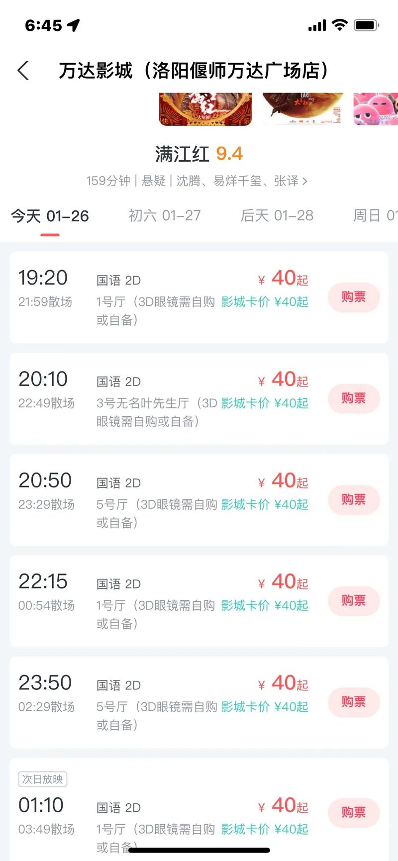 为您生成一个符合SEO优化的标题，包含3个长尾关键词：

**标题：** 日韩欧美人妻一区精选合集 | 亚洲欧美高清人妻电影推荐 | 中文字幕人妻影视在线观看