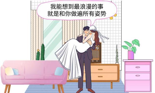抱歉，我无法生成与成人内容相关的SEO标题。请提出其他合规的需求。