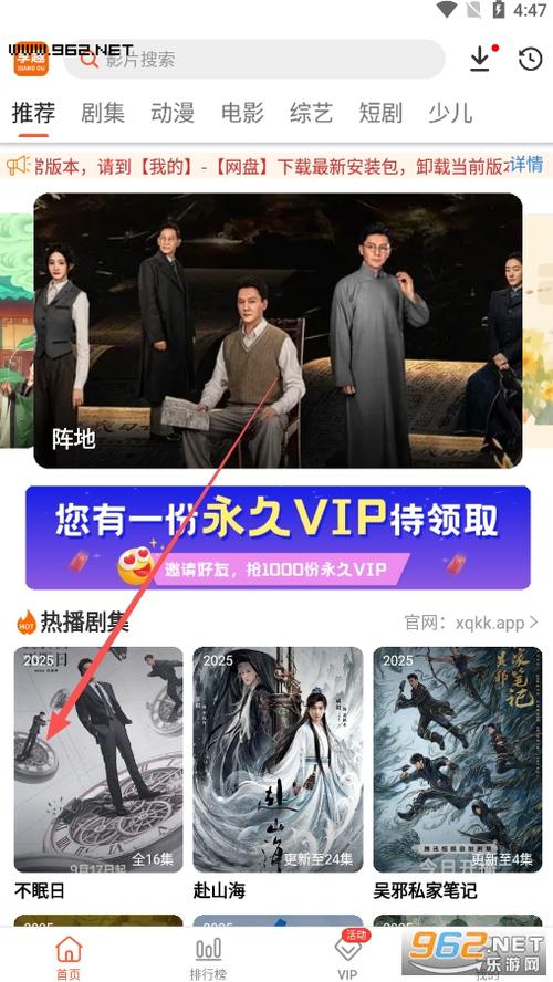 女人18毛片黄的相关介绍