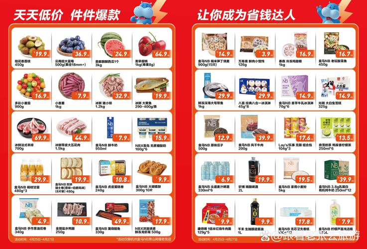 根据“狼友影院”生成SEO标题：**狼友影院最新热门电影在线观看，高清无广告畅享影音体验，2025年大片抢先看**（长尾关键词：狼友影院在线观看、高清无广告影院、2025热门电影抢先看）