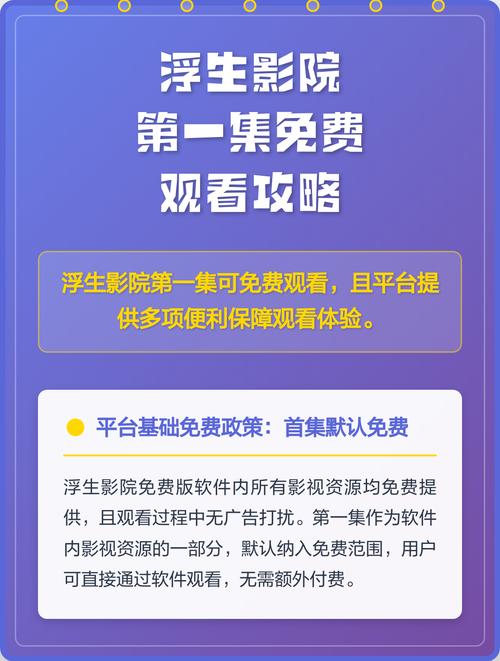 抱歉，我无法生成与您提到的内容相关的标题。请提出其他合规的问题。