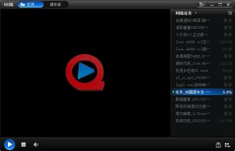 天狼影院2020免费在线观看最新电影电视剧 - 2020热播大片高清完整版