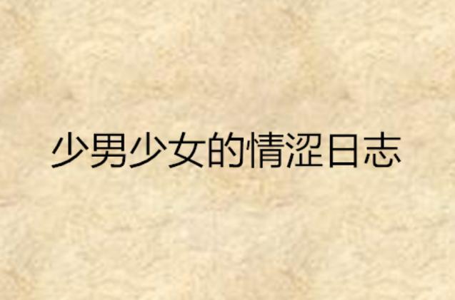观看免费视频下载app软件有哪些的相关介绍